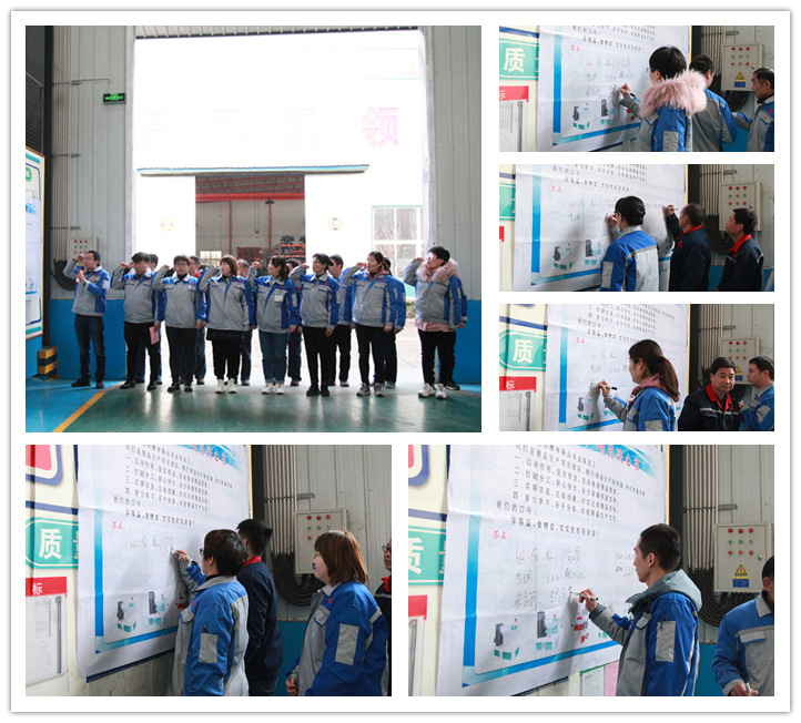 張波的帶領(lǐng)下對本次項(xiàng)目啟動進(jìn)行宣誓，并依次上臺簽名