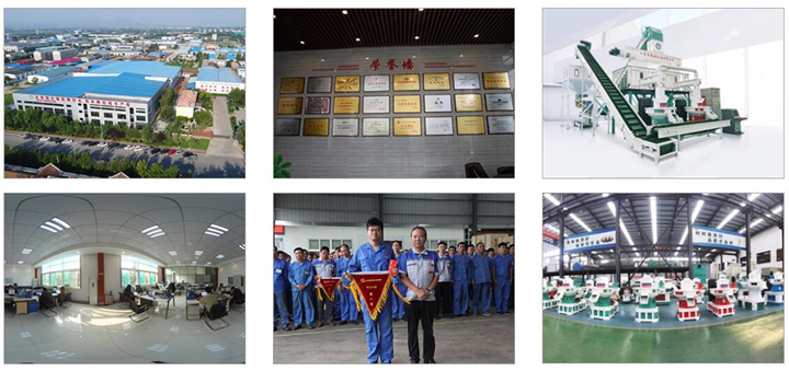 顆粒機(jī)生產(chǎn)廠家的文化背景、公司資質(zhì)