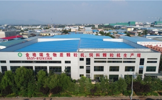 杭州如何才能購買到木屑顆粒機(jī)呢？木屑顆粒機(jī)多少錢？如何辨別質(zhì)量？